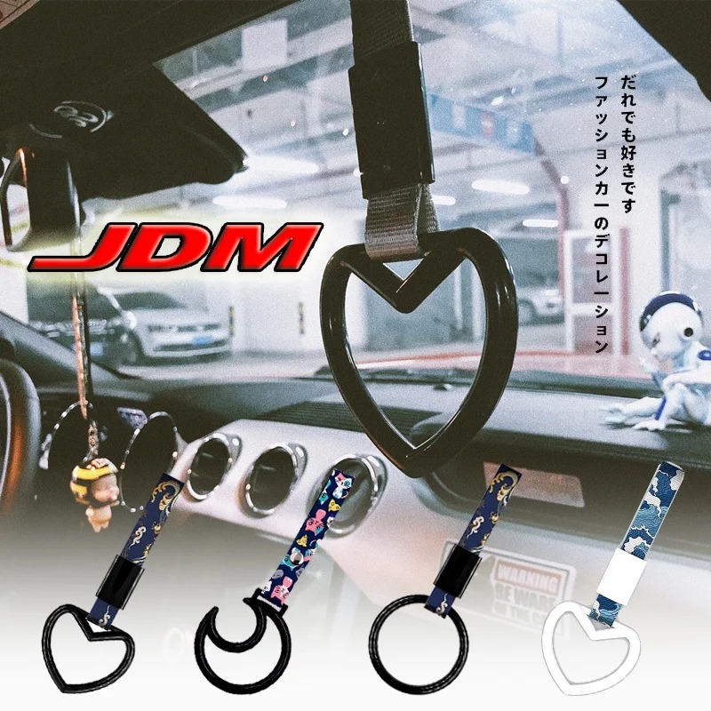 Car Accessories Jdm - Jdm Tsurikawa Ronde Ring Hart Trein
