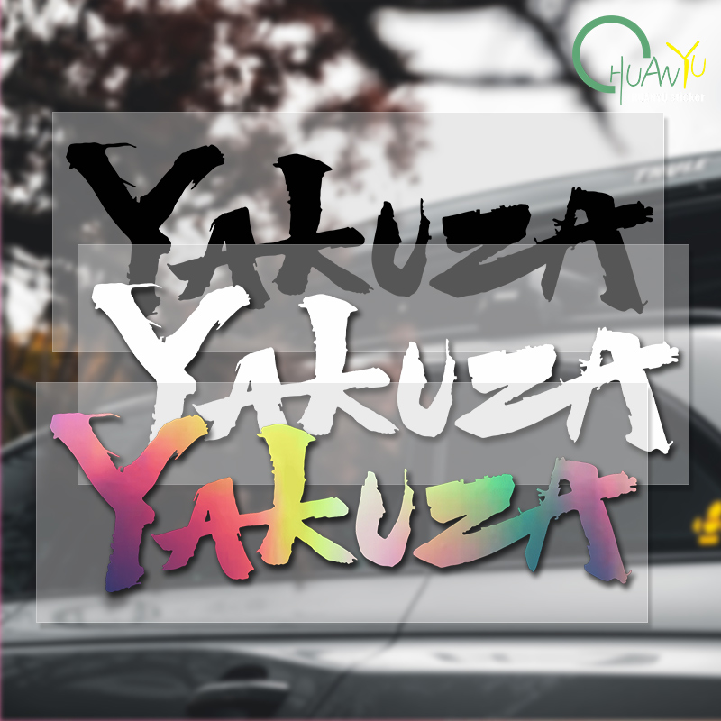 Yakuza Game Logo Auto Stickers - Car Accessories Jdm recensie en prijs