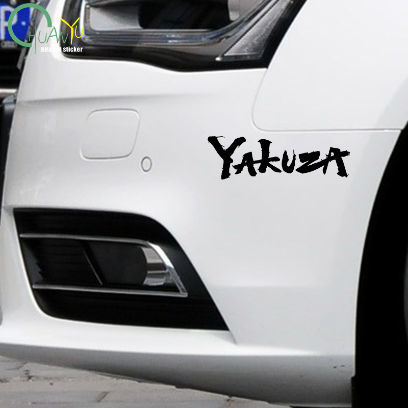Yakuza Game Logo Auto Stickers - Car Accessories Jdm recensie en prijs