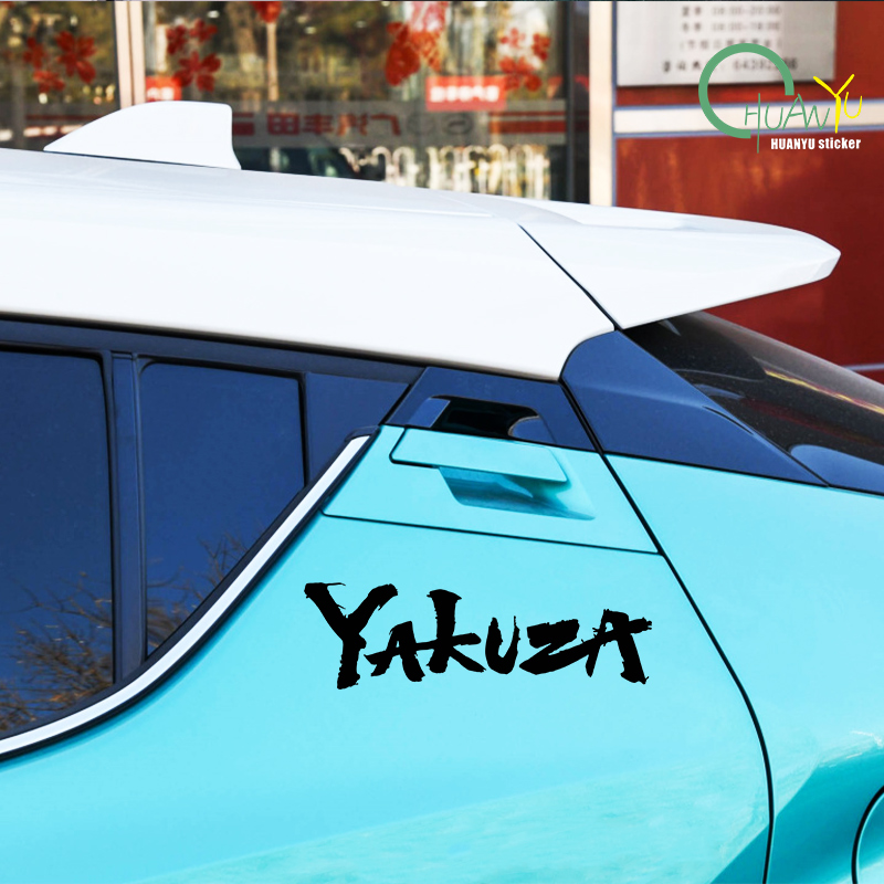 Yakuza Game Logo Auto Stickers - Car Accessories Jdm recensie en prijs
