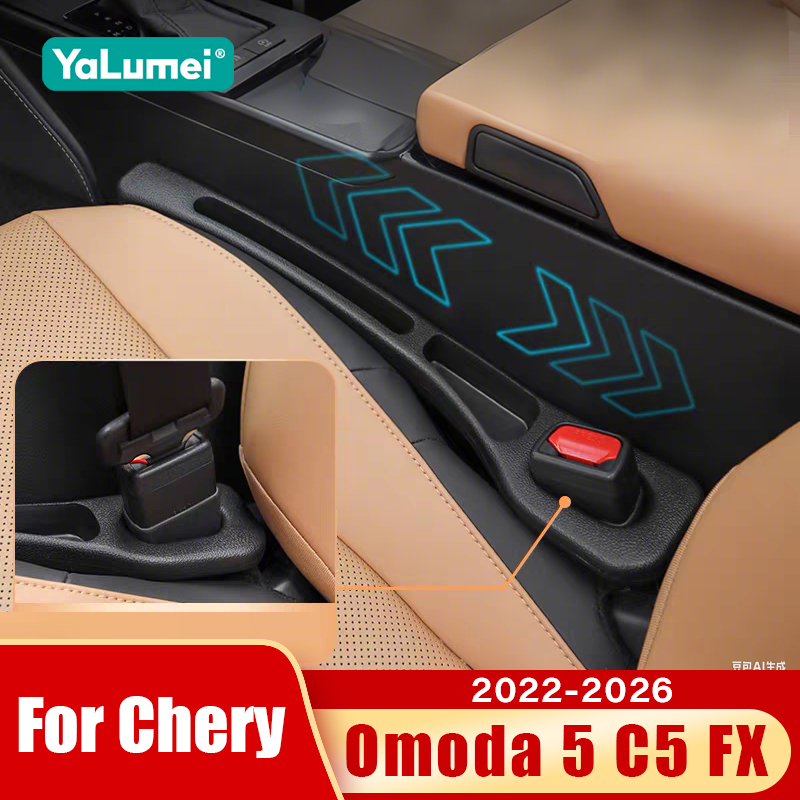Voor Chery Omoda 5 C5 FX 2022  - Car Accessories Tape recensie en prijs