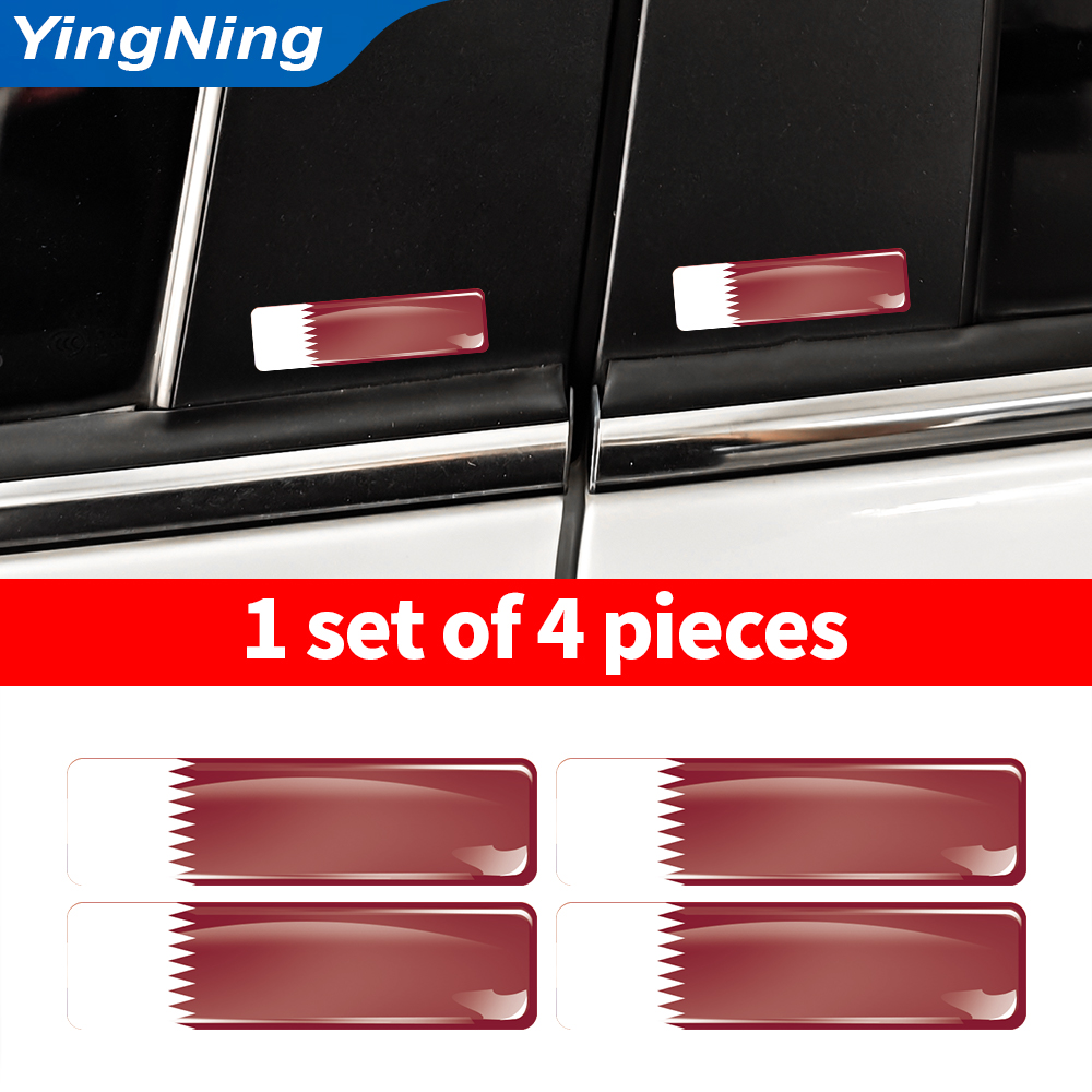 4PCS Qatar Vlag Sticker Vinyl  - Qatar Car Accessories recensie en prijs