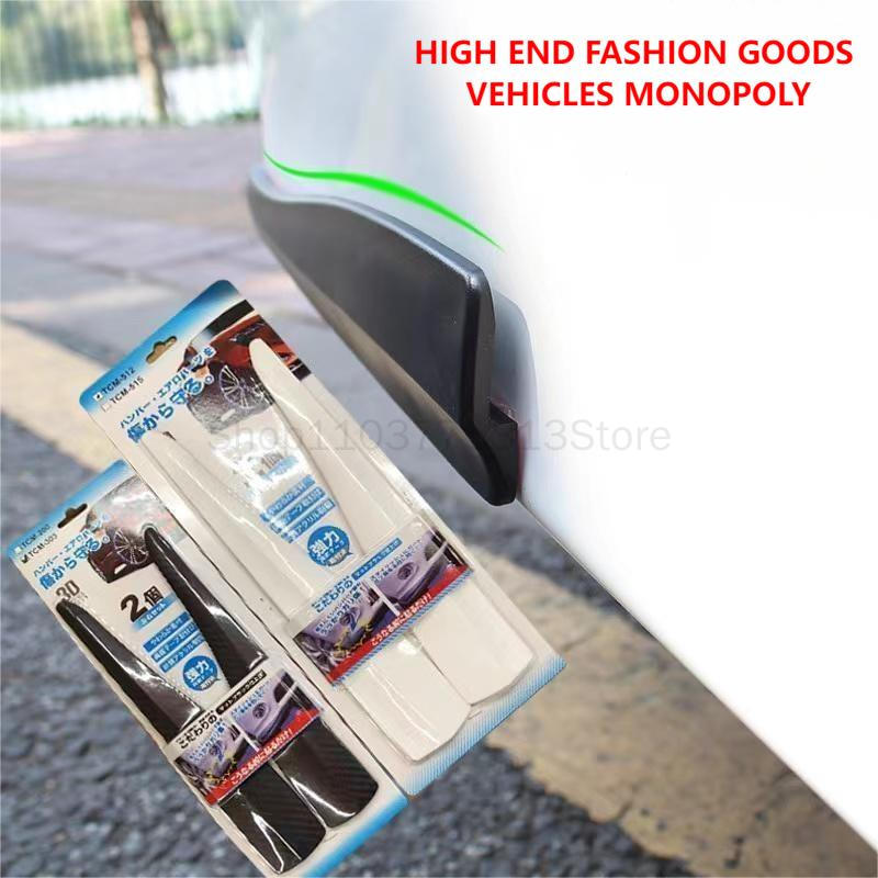 Auto Voor Achter Bumper Hoekbe - Car Accessories Tape recensie en prijs